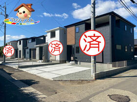 熊本県熊本市北区龍田７丁目