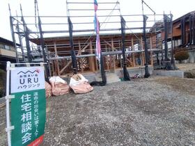 岩手県花巻市星が丘１丁目