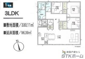 埼玉県鴻巣市広田