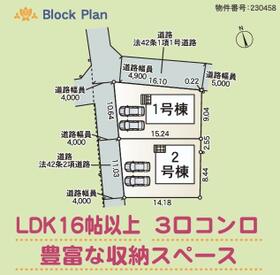 岩手県奥州市水沢花園町２丁目