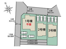 群馬県みどり市大間々町大間々