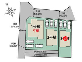 群馬県みどり市大間々町大間々