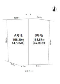 奈良県生駒郡三郷町勢野東２丁目