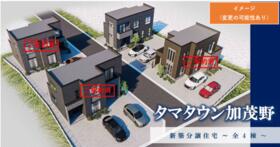 岐阜県美濃加茂市加茂野町加茂野