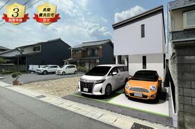 岐阜県岐阜市加納南陽町１丁目