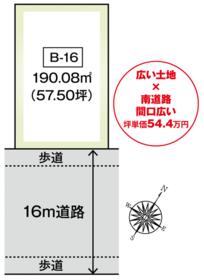 千葉県千葉市緑区おゆみ野中央９丁目
