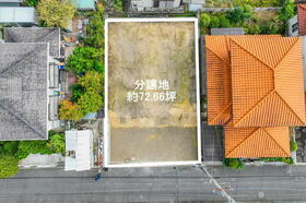 奈良県北葛城郡広陵町馬見中２丁目