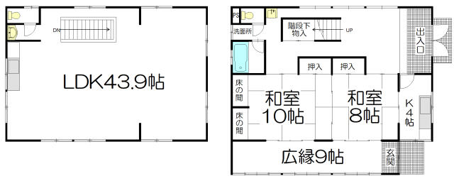 house for sale in 遠田郡涌谷町, Miyagi | ¥9,020,000 | 2LDK | Akiyama house…