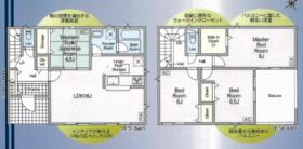 高知県高知市役知町