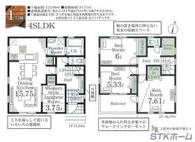 埼玉県上尾市大字小敷谷