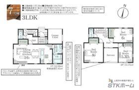 埼玉県上尾市大字小敷谷