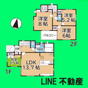 埼玉県吉川市美南４丁目