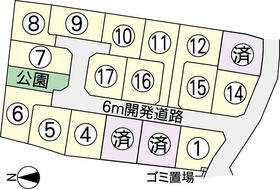 熊本県菊池郡菊陽町大字久保田