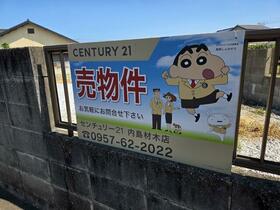 長崎県島原市有明町湯江甲