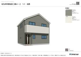 福岡県北九州市若松区二島５丁目