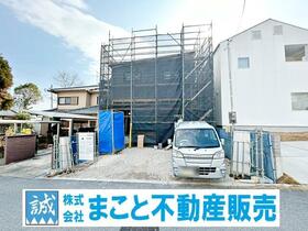 奈良県北葛城郡広陵町大字平尾