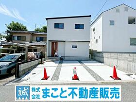 奈良県北葛城郡広陵町大字平尾