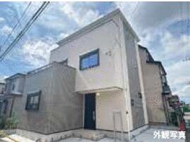 神奈川県相模原市南区相模台７丁目