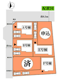 宮城県仙台市太白区東大野田