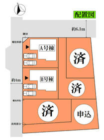 宮城県仙台市太白区東大野田