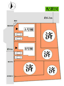 宮城県仙台市太白区東大野田