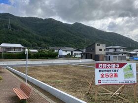 山梨県都留市境