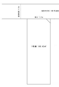 福岡県福岡市早良区飯倉６丁目