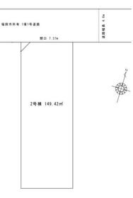 福岡県福岡市早良区飯倉６丁目