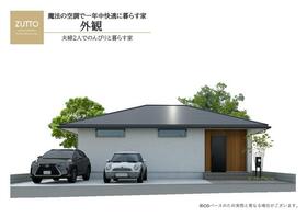 群馬県富岡市中高瀬