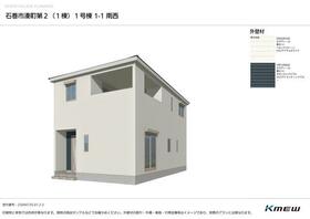 宮城県石巻市湊町２丁目