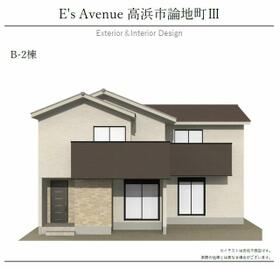 愛知県高浜市論地町２丁目