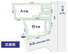 東京都福生市武蔵野台１丁目