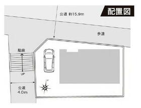 東京都福生市武蔵野台２丁目