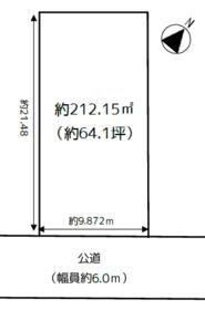 青森県北津軽郡板柳町いたや町４丁目