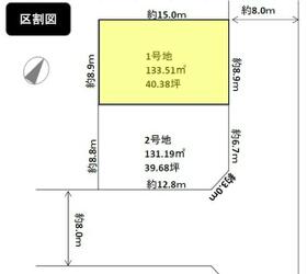 北海道札幌市西区西野七条8丁目