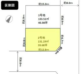 北海道札幌市西区西野七条８丁目