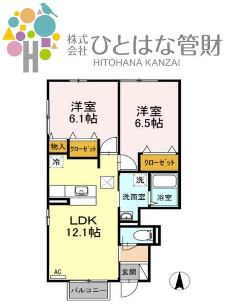 apartment 宮城県気仙沼市長磯森
長磯森の賃貸情報を見る
物件地図