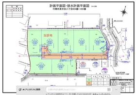福岡県行橋市泉中央８丁目