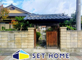 福島県郡山市熱海町熱海１丁目