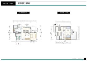 長崎県佐世保市早苗町