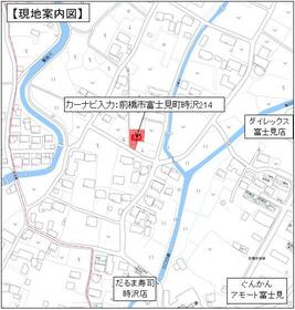群馬県前橋市富士見町時沢