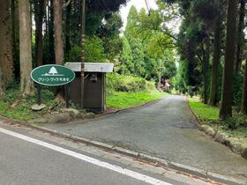熊本県阿蘇市車帰