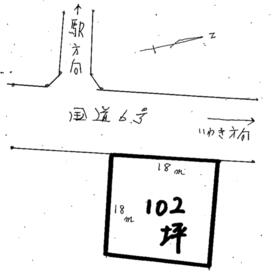 茨城県北茨城市磯原町本町４丁目