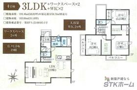 埼玉県比企郡川島町大字伊草