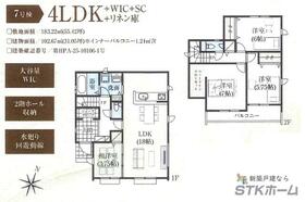 埼玉県比企郡川島町大字伊草