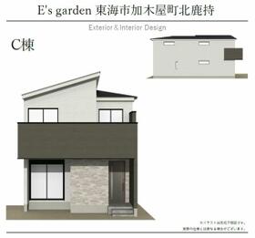 愛知県東海市加木屋町北鹿持
