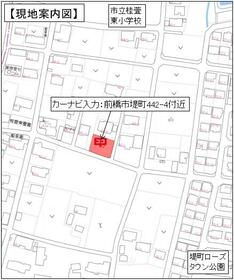 群馬県前橋市堤町