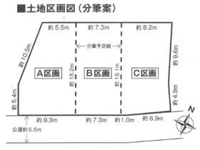 愛知県安城市今池町３丁目