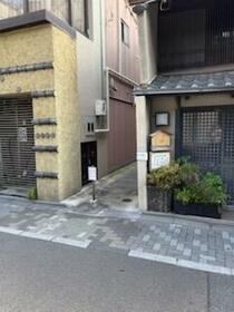 京都府京都市中京区三条通柳馬場東入中之町
