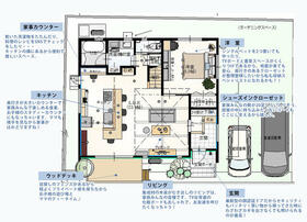 岩手県宮古市磯鶏２丁目
